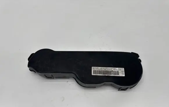 Audi Q7 4L Timing belt guard (cover) 059109123AD