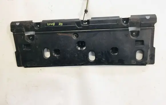 Peugeot 2008 I Front bumper cross member
