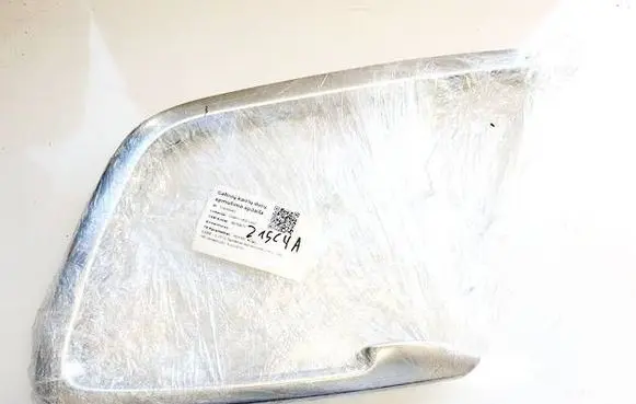 Volvo XC60 Other rear door trim element 8635871