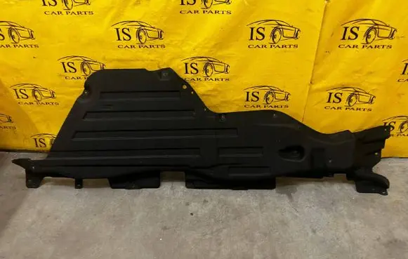 Ford Explorer VI Front underbody cover/under tray L1MBS11133AF