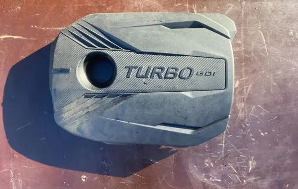 KIA Pro Cee'd III Engine cover (trim)
