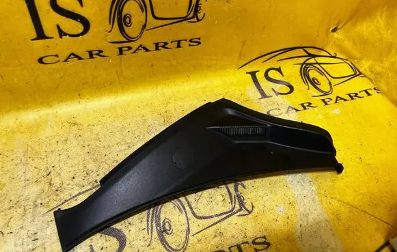 Porsche Panamera (970) Other trunk/boot trim element 97051288106