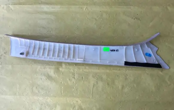 Mercedes-Benz C W204 (A) pillar trim A2046900125