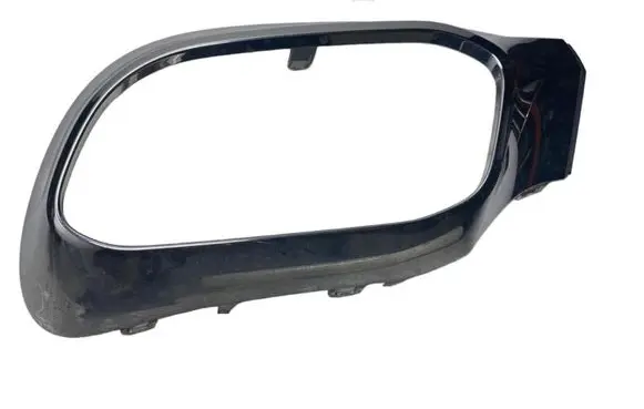 Mercedes-Benz GLS X167 Rear bumper trim bar molding A4708276700 4708276700