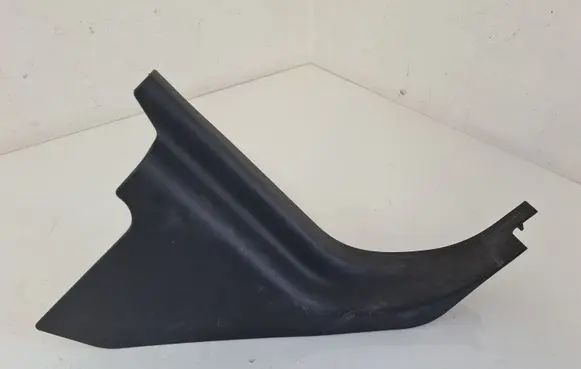 Land Rover Range Rover Sport L320 Foot area side trim EMC500301