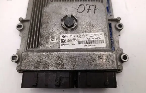 Citroen C4 II Engine control unit/module 9812338980 152051588 9806671980