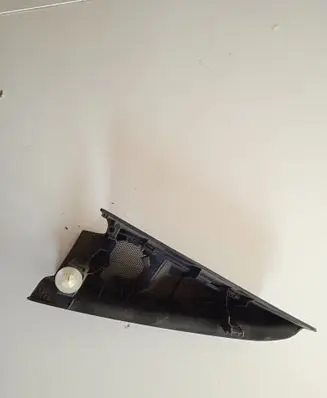 Side speaker trim/cover