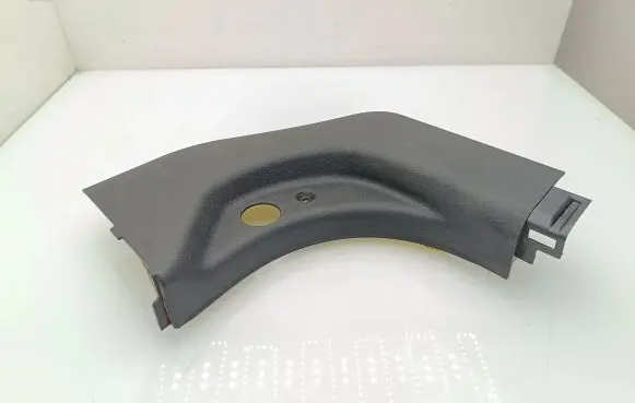 BMW 4 G22 G23 G24 G26 Front sill trim cover 9484835 7446427