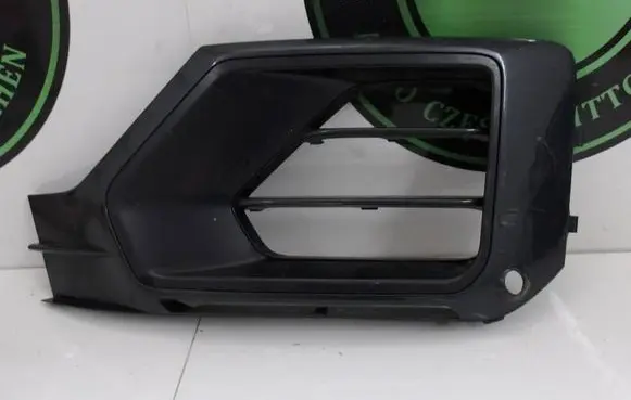 Audi Q5 SQ5 Front bumper lower grill 81A807681