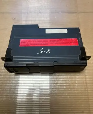 CD/DVD changer
