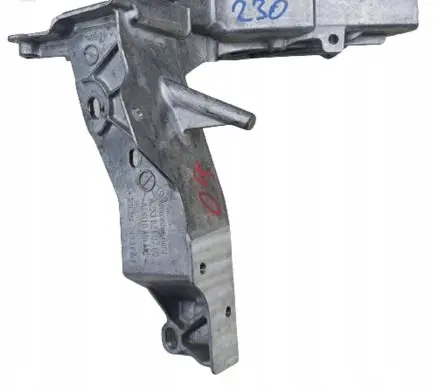 Mercedes-Benz GLC X253 C253 Side radiator support slam panel A2536210700