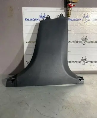 Mercedes-Benz GLC X253 C253 (B) pillar trim (bottom) A2536900625 18321224 WPT52092