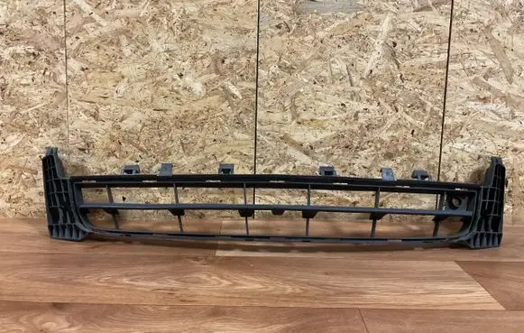 Opel Insignia A Front bumper lower grill 551004542 13238289