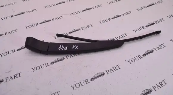 BMW X1 F48 F49 Rear wiper blade arm