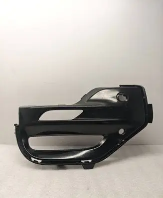 BMW X5 G05 Front grill 8073439 10503420