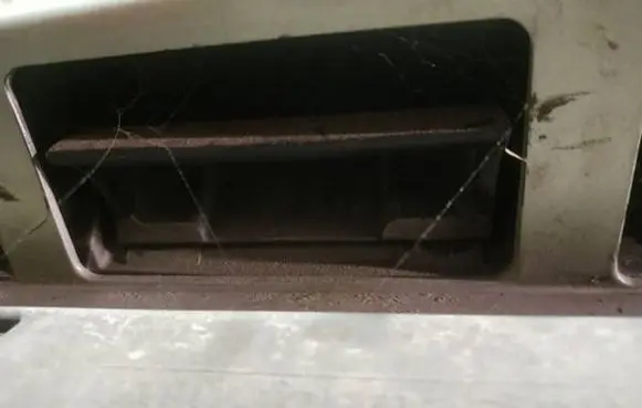Tailgate/trunk/boot exterior handle