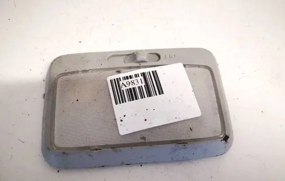 Honda CR-V Rear seat light