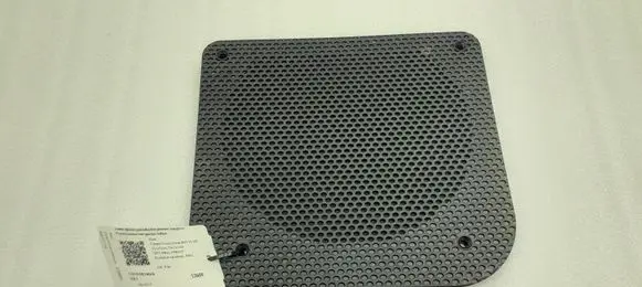 Mini Cooper Countryman R60 Subwoofer grill/trim 9800513