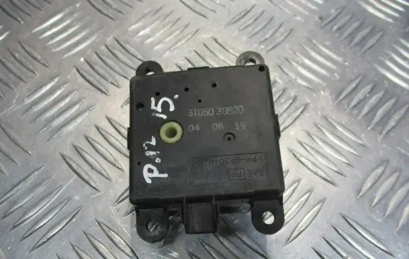Nissan Primera Central body control module