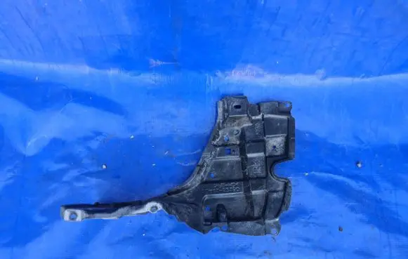 Toyota Verso-S Engine splash shield/under tray 51441-52180