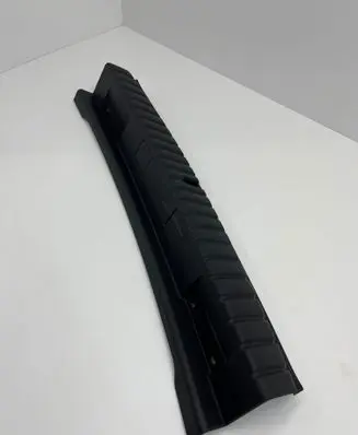 Trunk/boot sill cover protection