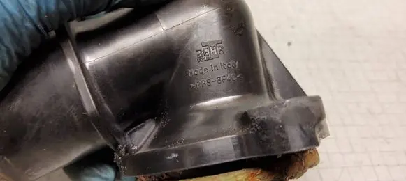 Jeep Grand Cherokee Other engine bay part