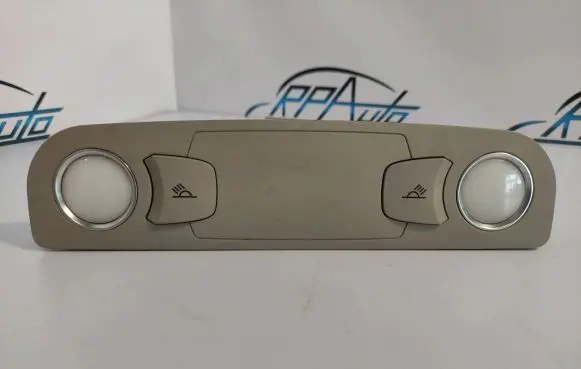 Audi A6 S6 C6 4F Front seat light 4L0947111B