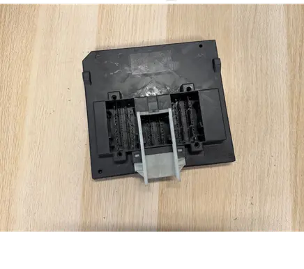 Comfort/convenience module