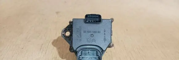 Coolant fan relay