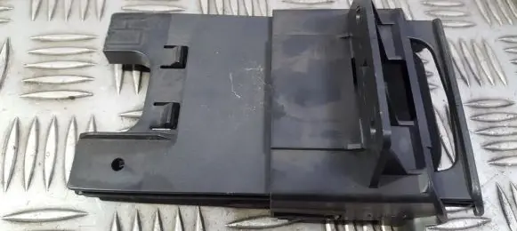 Cup holder