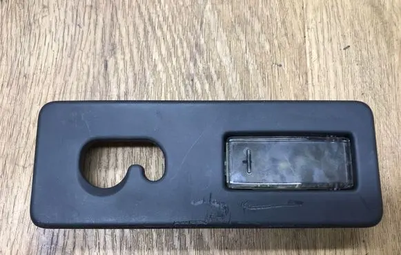 Land Rover Discovery 5 Rear seat light HY3213777
