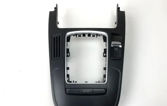 Audi A5 8T 8F Gear shifter surround trim plastic 8K0864261 8K0959673