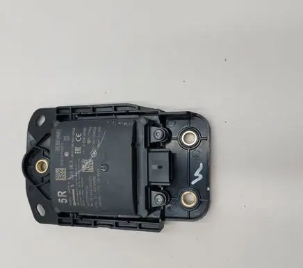 Blind spot module