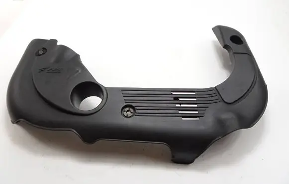 Engine cover (trim)