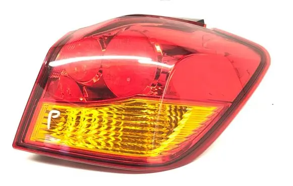 Mitsubishi ASX Rear/tail lights