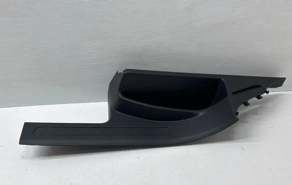 Volkswagen Tiguan Allspace Rear sill trim cover 5NL868269A 1111676