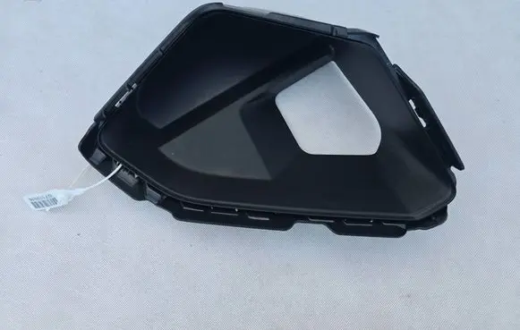 BMW X6 G06 Front bumper lower grill 8085995