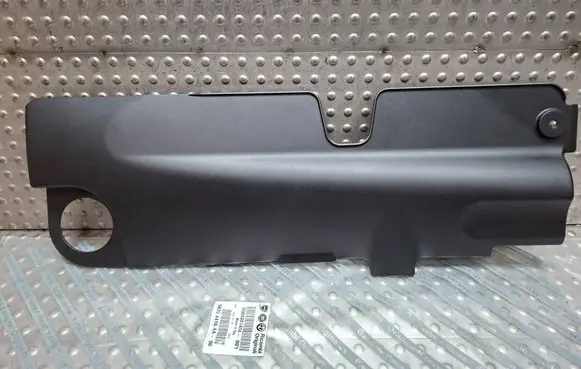 Peugeot Boxer Engine cover (trim) S26336619 504381414