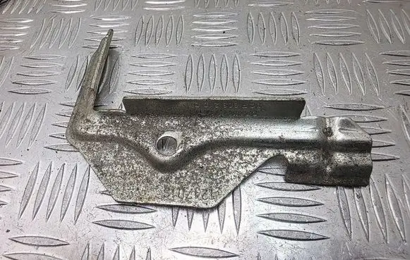 Battery bracket