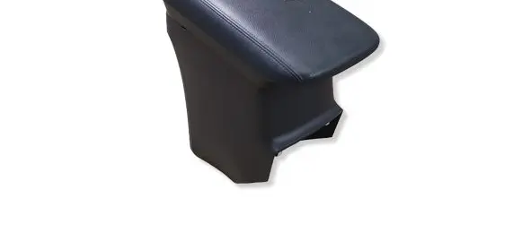 Mitsubishi Outlander Armrest 8011B156