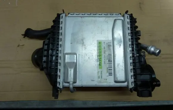 Intercooler radiator