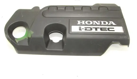 Honda CR-V Engine cover (trim) r7cg32121