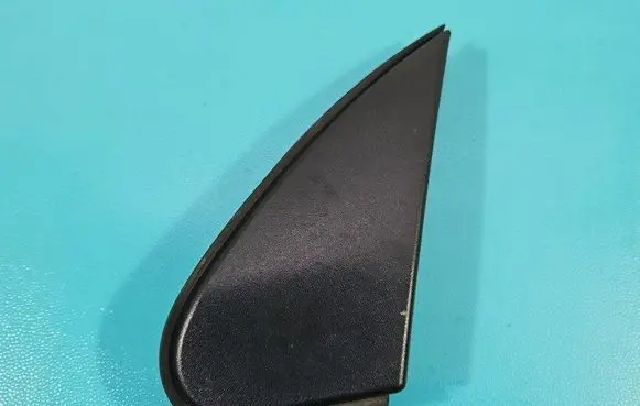 Front arch trim