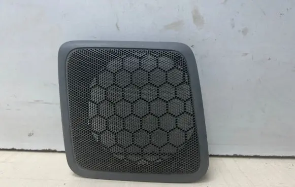 Side speaker trim/cover