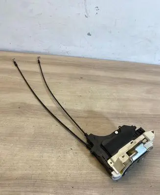 Mitsubishi Outlander Rear door lock