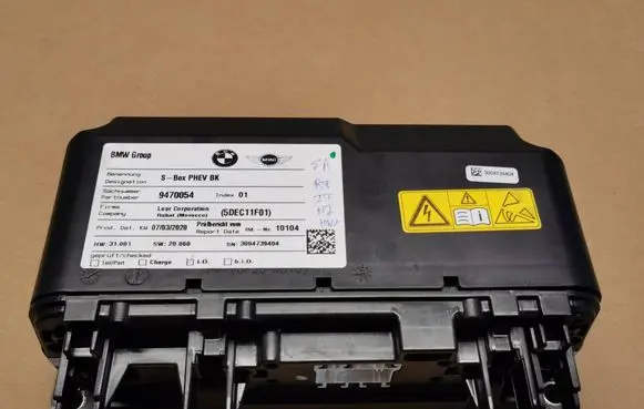 BMW 5 G30 G31 G38 Battery control module 9470054DANEK 9470054