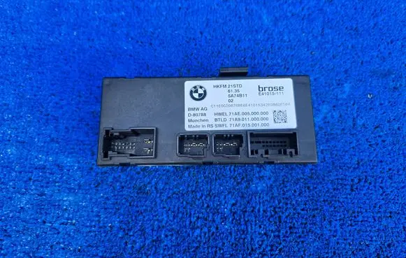 BMW 7 G70 Tailgate/trunk control unit/module 5A74B11