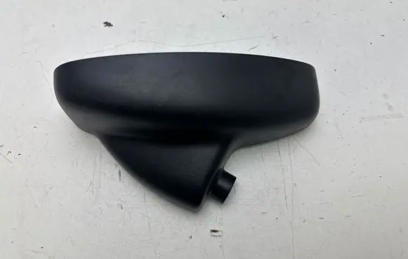 Land Rover Discovery 4 - LR4 Other interior part 6W9317D737B