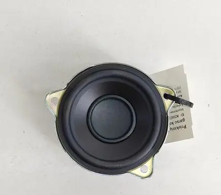 Jaguar F-Pace Front door speaker GX7318808BA