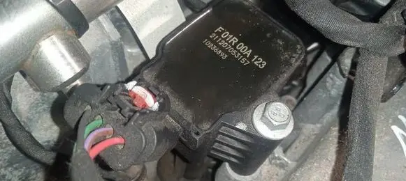 MG HS High voltage ignition coil F01R00A123 10236893